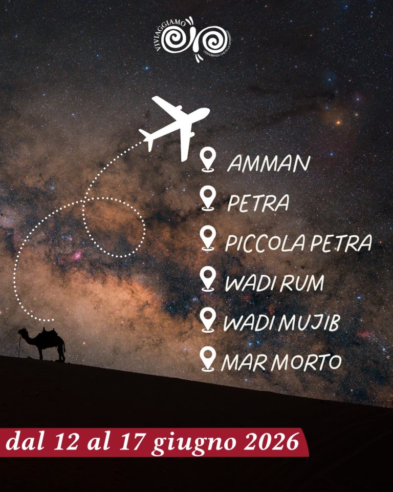 Viaggio fotografico Giordania astrofotografia paesaggistica notturna via lattea wadi rum deserto astroinseguitore luca fornaciari