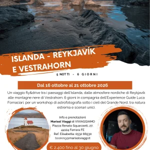 Viaggio fotografico in Islanda con Luca Fornaciari