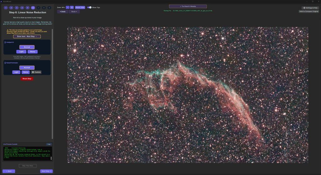 AstroWizard passaggio 6 con la riduzione dei disturbo